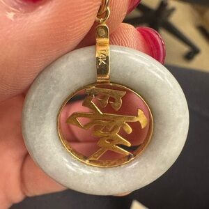 14K yellow gold and jade